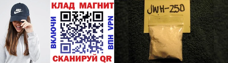 Купить наркотик аптеки Красный Кут МАРИХУАНА Cocaine A PVP ГАШ