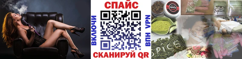 МЕГА онион  Красный Кут  Бутират BDO 