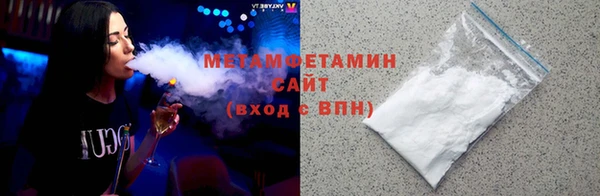 дистиллят марихуана Армянск