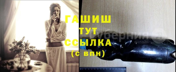 дистиллят марихуана Армянск