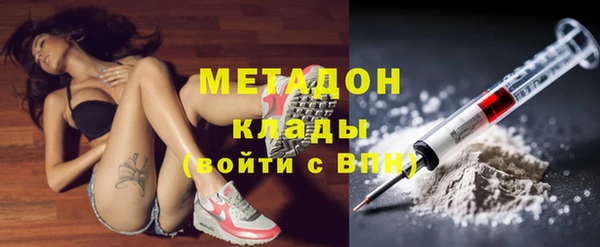 стафф Аркадак