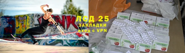 дистиллят марихуана Армянск