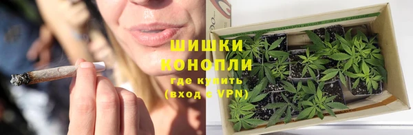дистиллят марихуана Армянск