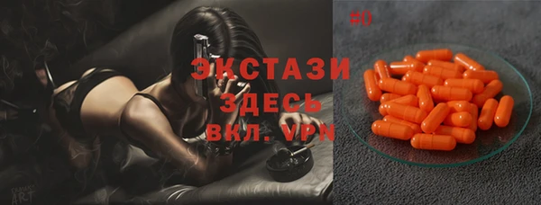 дистиллят марихуана Армянск