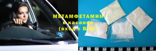 дистиллят марихуана Армянск
