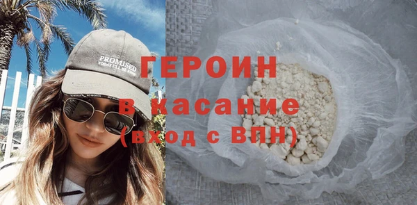 дистиллят марихуана Армянск