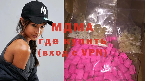 дистиллят марихуана Армянск