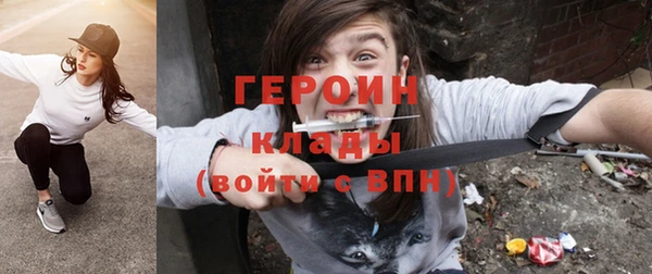дистиллят марихуана Армянск