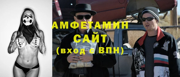 дистиллят марихуана Армянск