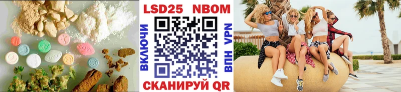 где продают наркотики  Красный Кут  МЕГА ссылки  LSD-25 экстази ecstasy 