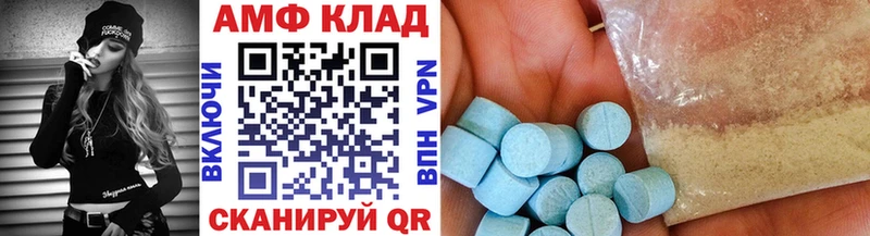 Первитин витя  Красный Кут 